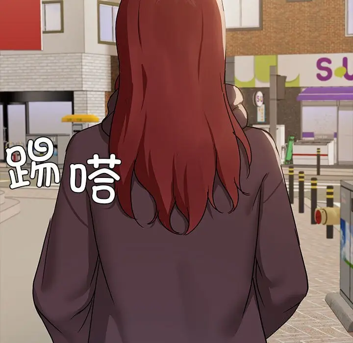 7 共享男友_共享男友