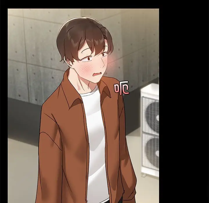 7 共享男友_共享男友