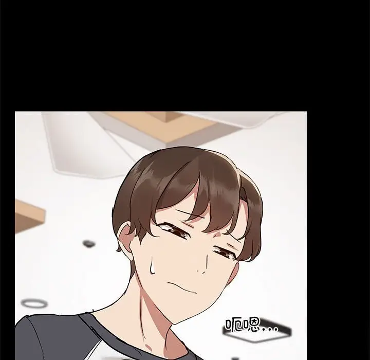 7 共享男友_共享男友