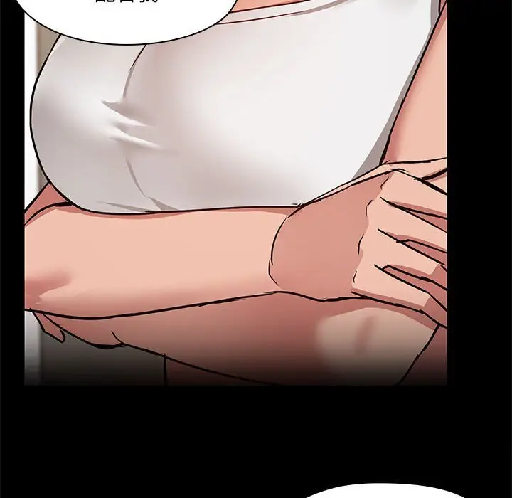 7 共享男友_共享男友