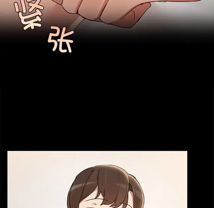 6 共享男友_共享男友