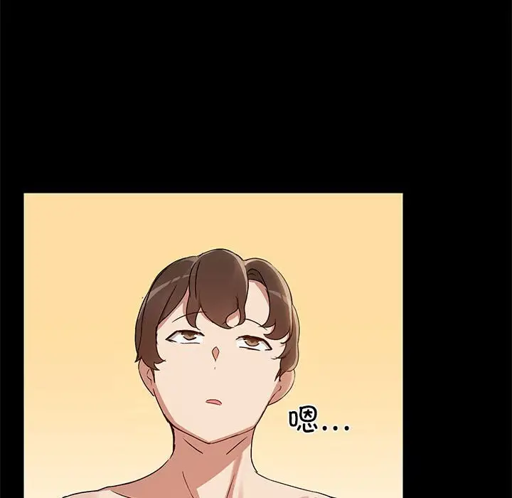 6 共享男友_共享男友