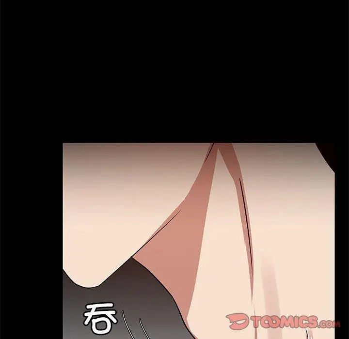 5 共享男友_共享男友