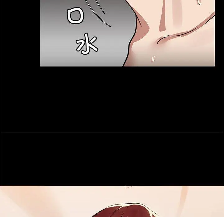 5 共享男友_共享男友
