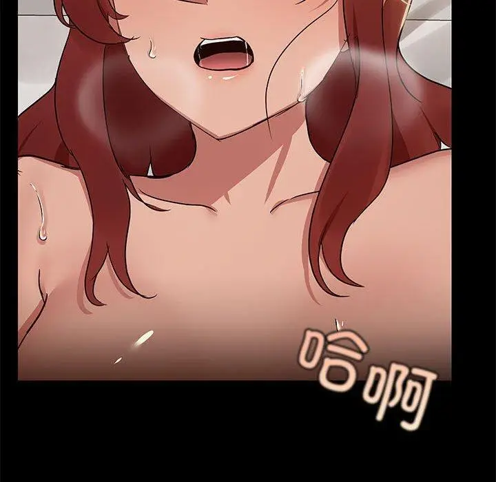 5 共享男友_共享男友
