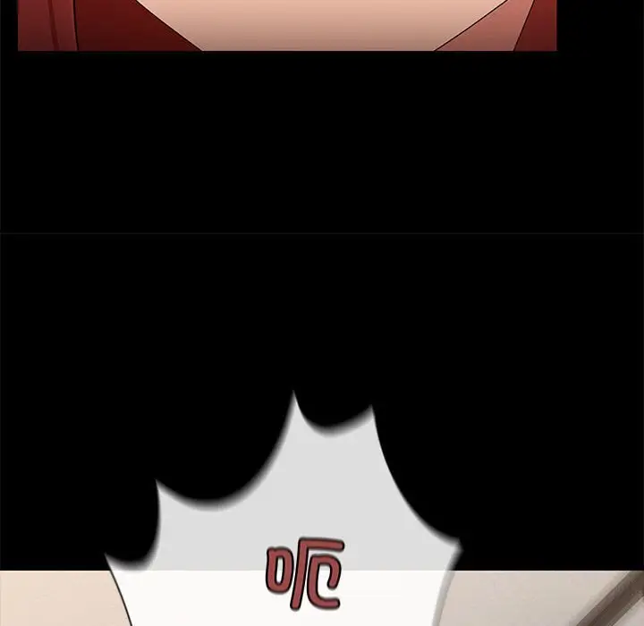 4 共享男友_共享男友