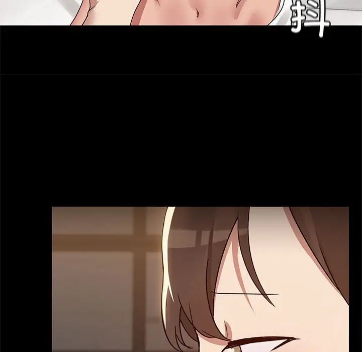4 共享男友_共享男友
