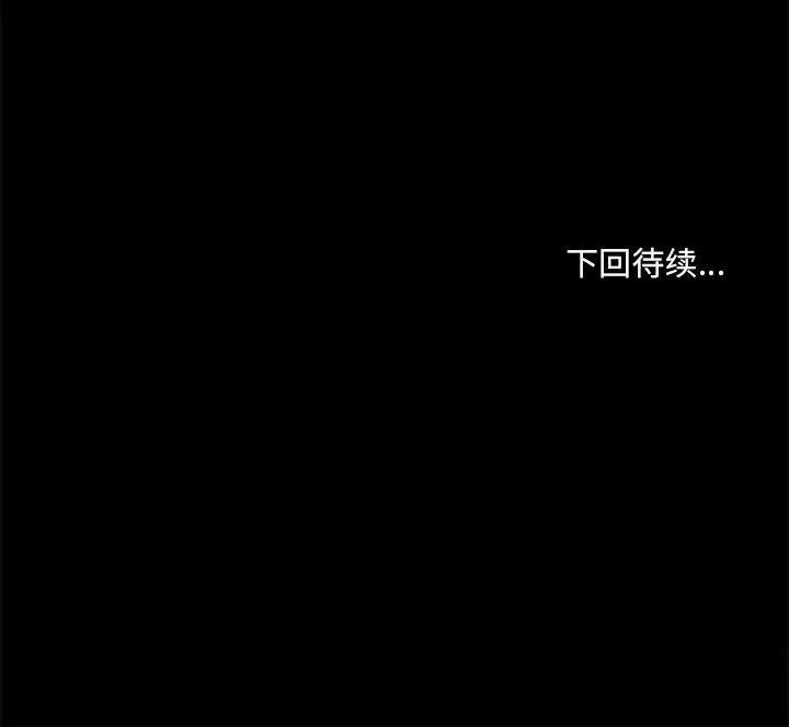 4 共享男友_共享男友