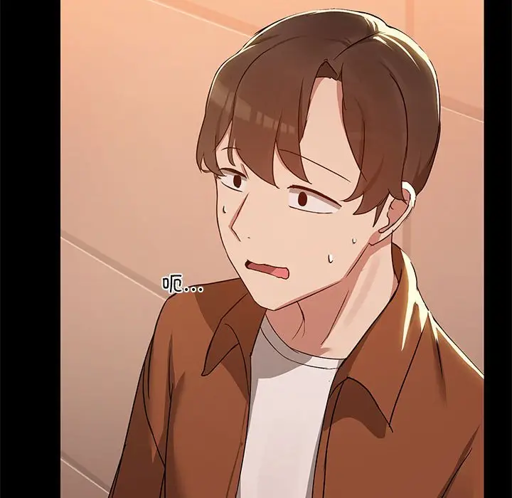 3 共享男友_共享男友