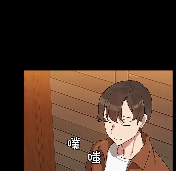 3 共享男友_共享男友