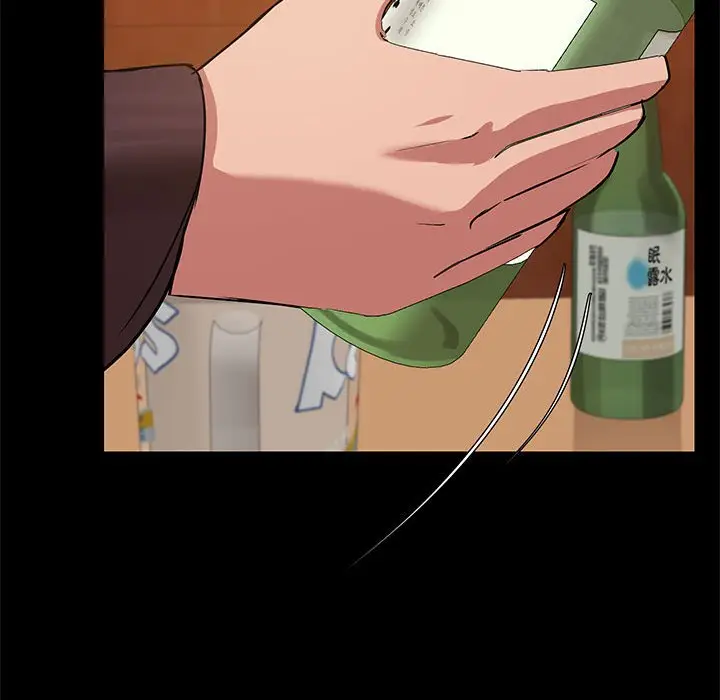 3 共享男友_共享男友