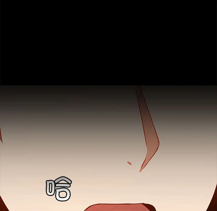 2 共享男友_共享男友