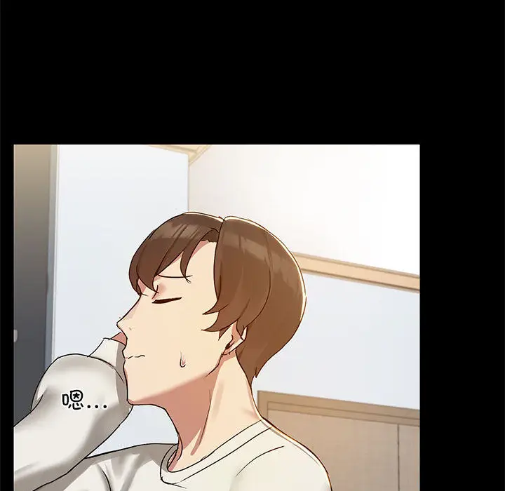 2 共享男友_共享男友