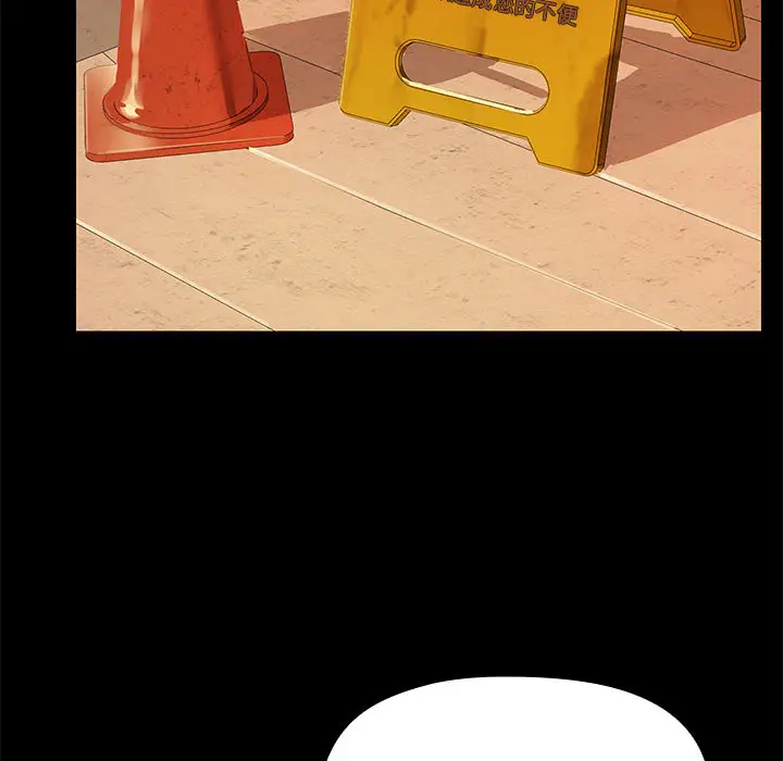 2 共享男友_共享男友