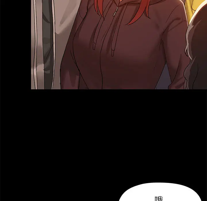 2 共享男友_共享男友