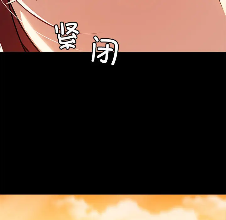 2 共享男友_共享男友