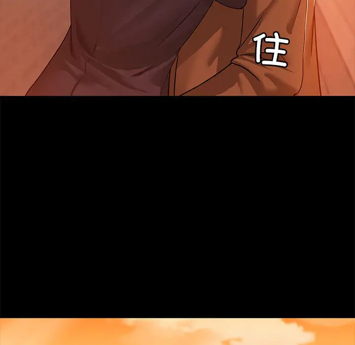 2 共享男友_共享男友