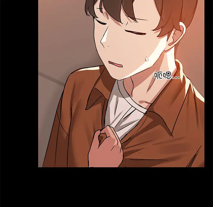 2 共享男友_共享男友