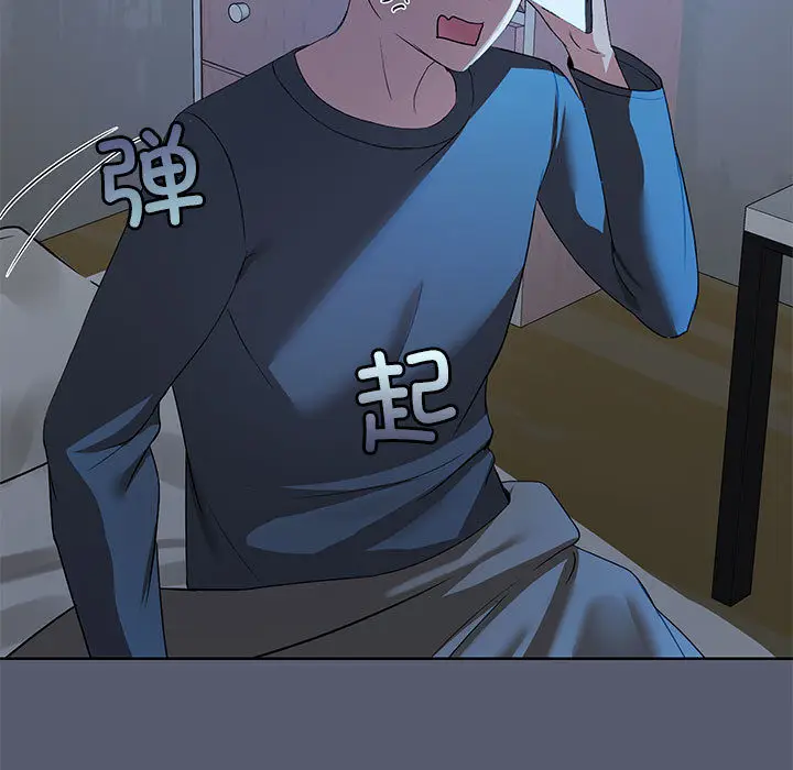 1 共享男友_共享男友