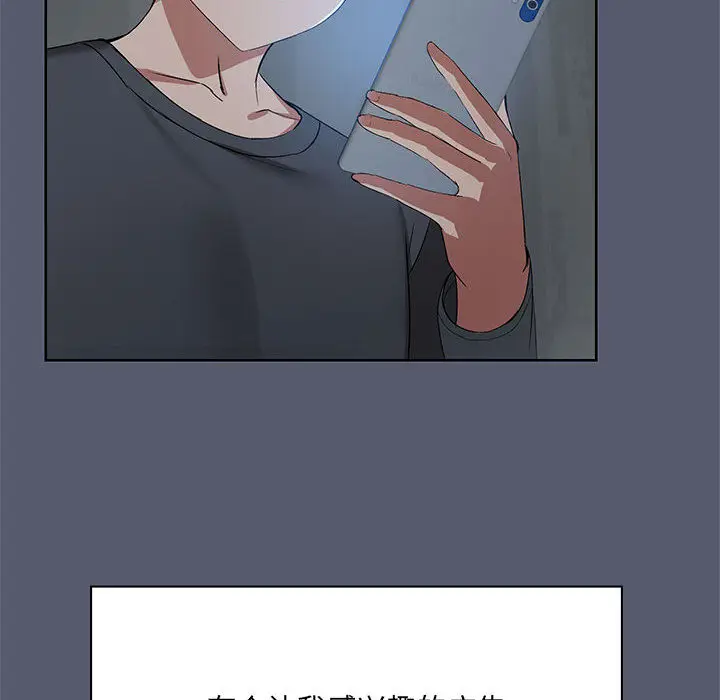 1 共享男友_共享男友