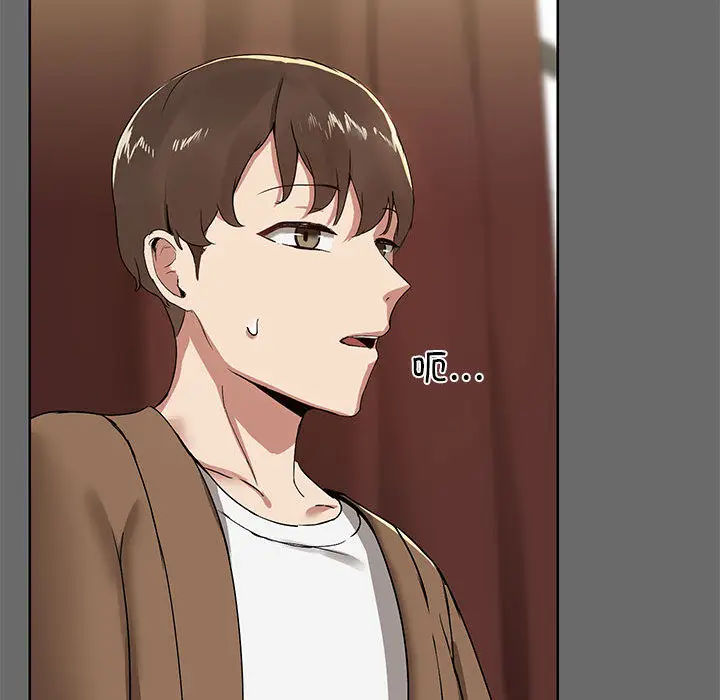1 共享男友_共享男友