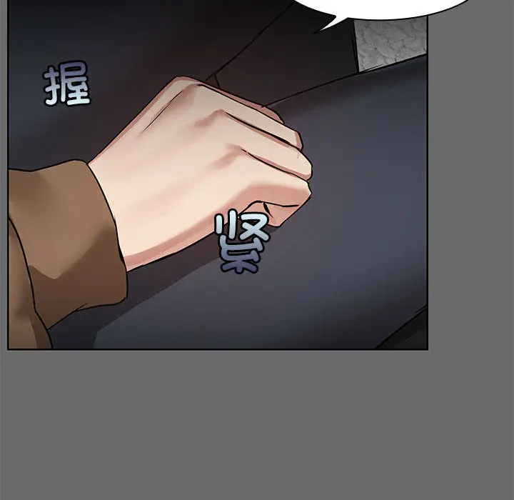 1 共享男友_共享男友