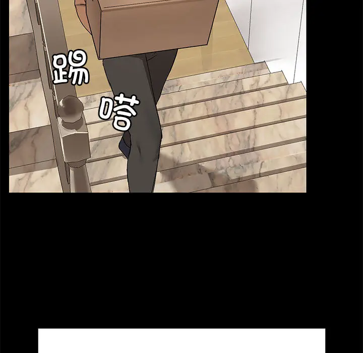 1 共享男友_共享男友