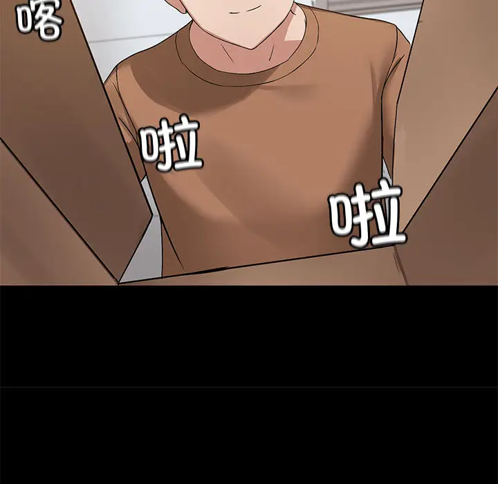 1 共享男友_共享男友