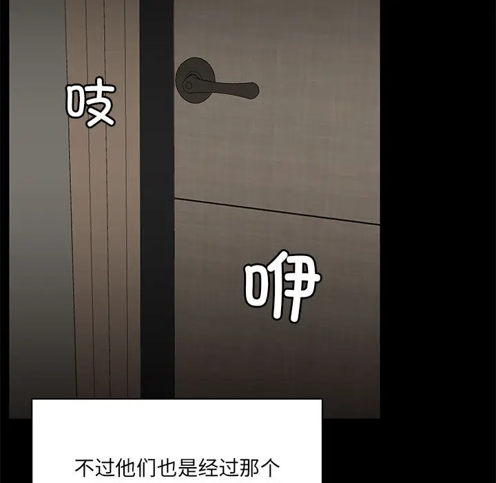 1 共享男友_共享男友