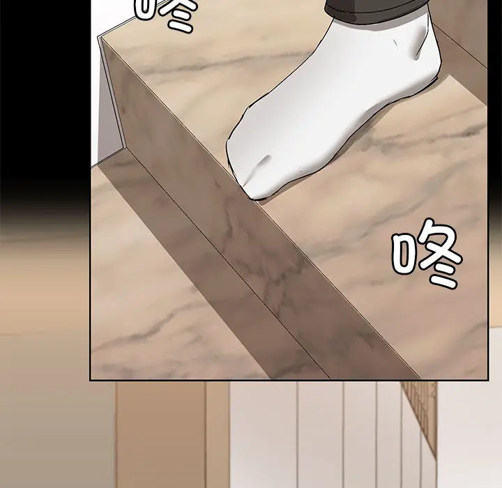 1 共享男友_共享男友