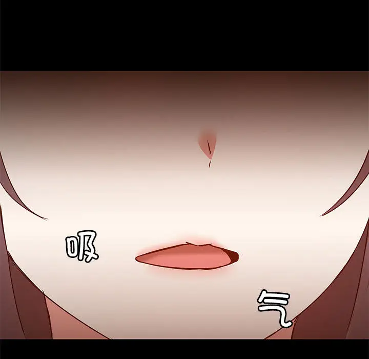 1 共享男友_共享男友