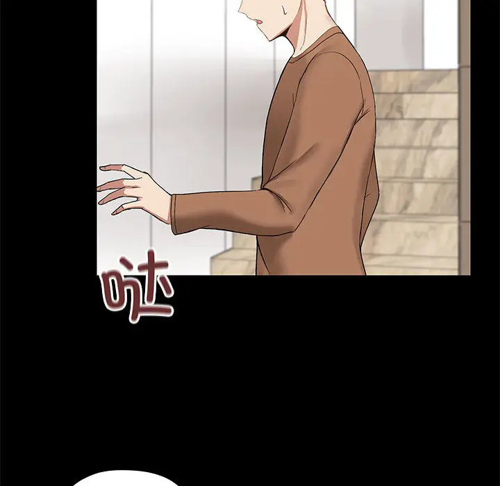 1 共享男友_共享男友