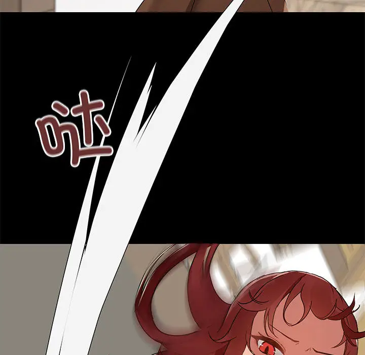 1 共享男友_共享男友