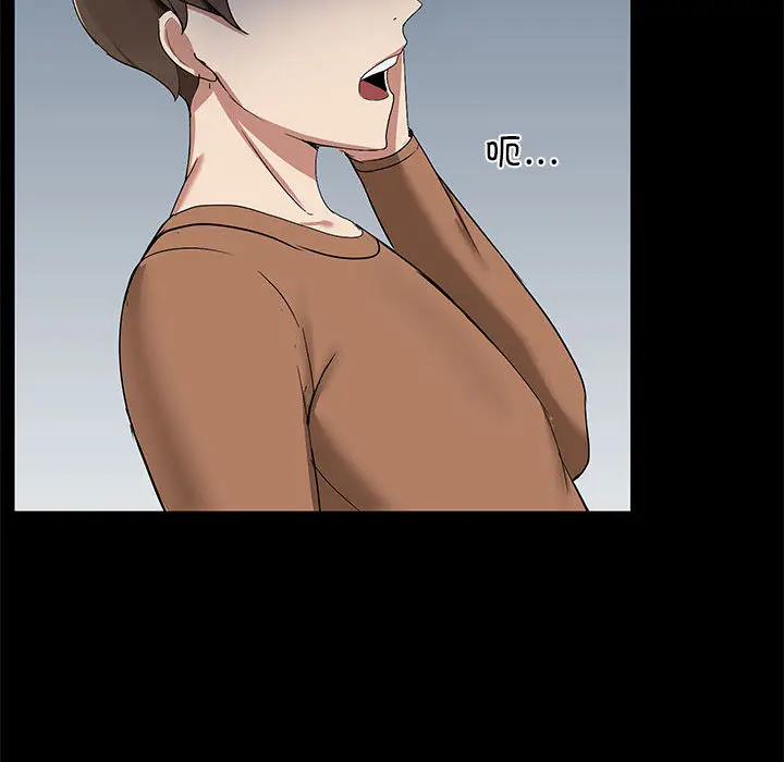 1 共享男友_共享男友