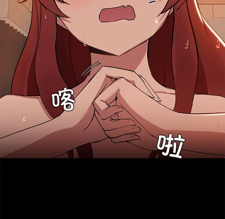 1 共享男友_共享男友