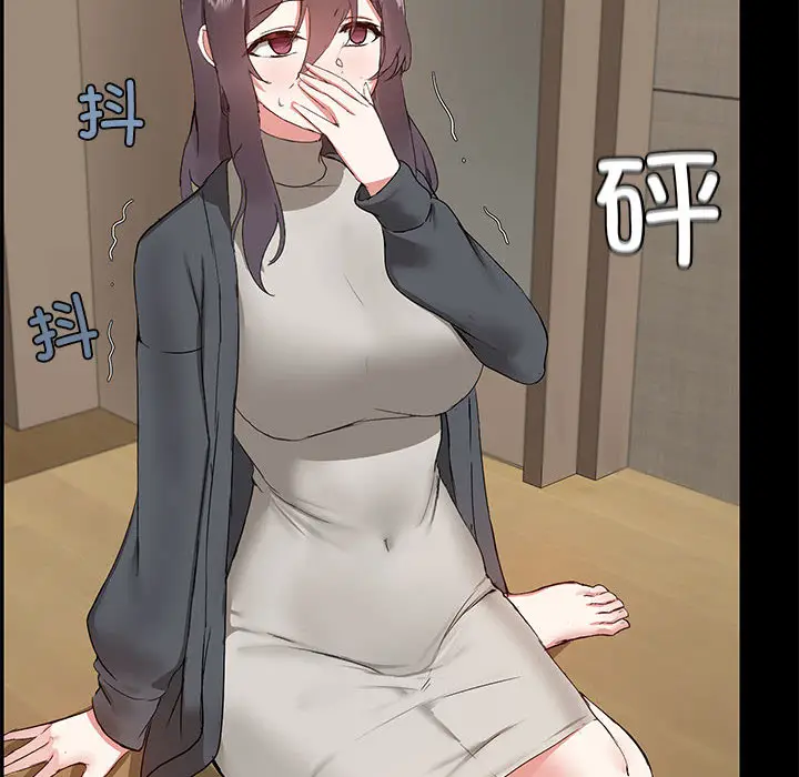 1 共享男友_共享男友