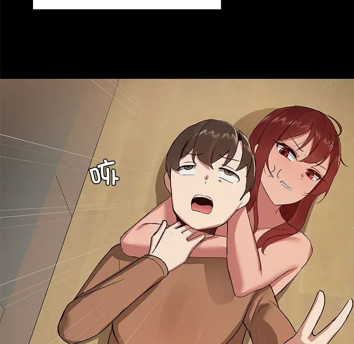 1 共享男友_共享男友