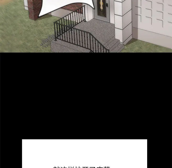 1 共享男友_共享男友