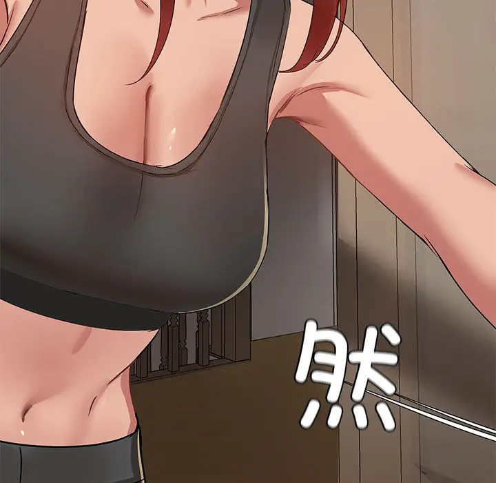 1 共享男友_共享男友