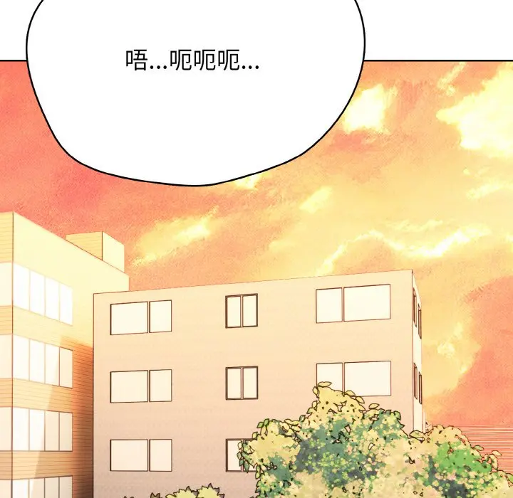 第 47 话_高校传说 boost