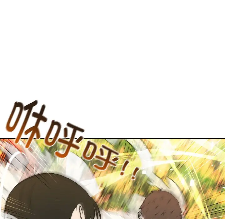 第 47 话_高校传说 boost