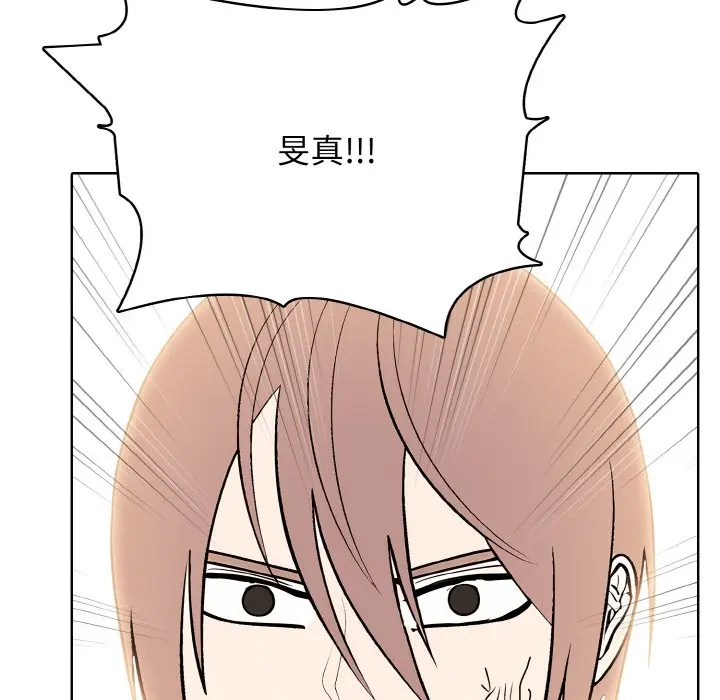第 47 话_高校传说 boost