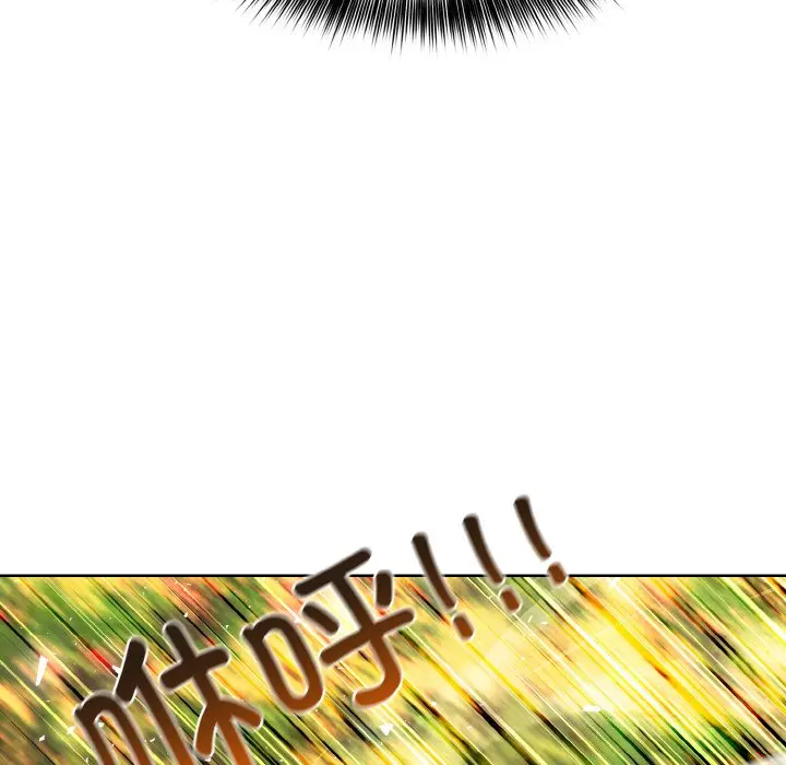 第 47 话_高校传说 boost