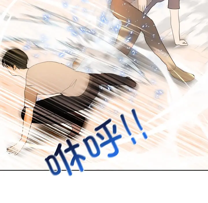 第 47 话_高校传说 boost