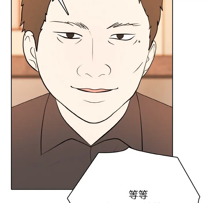第 47 话_高校传说 boost