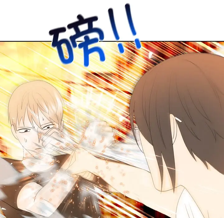 第 46 话_高校传说 boost