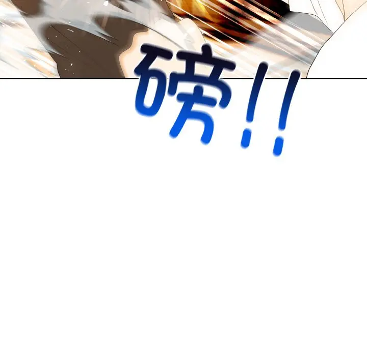 第 46 话_高校传说 boost