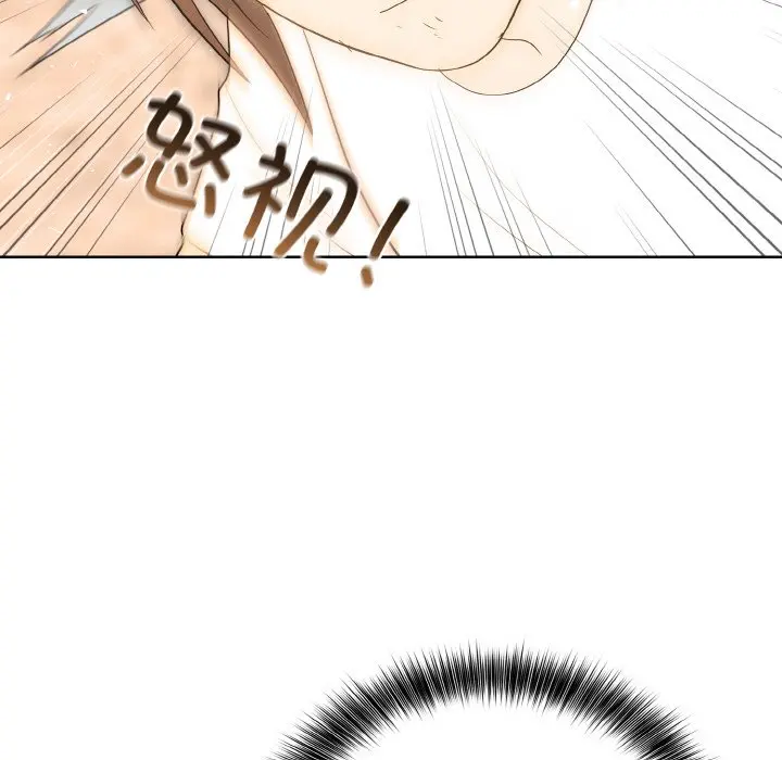 第 46 话_高校传说 boost