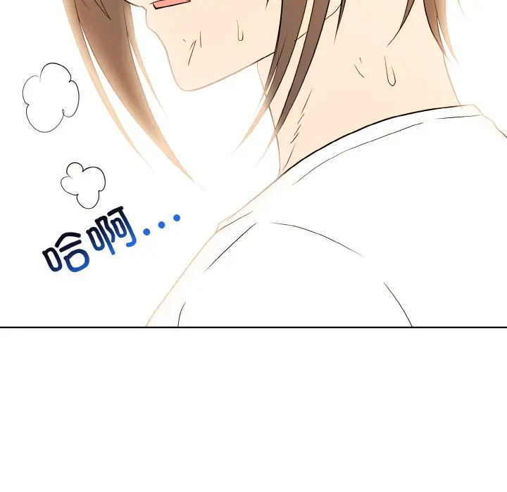 第 46 话_高校传说 boost
