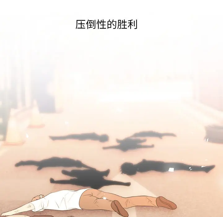 第 46 话_高校传说 boost